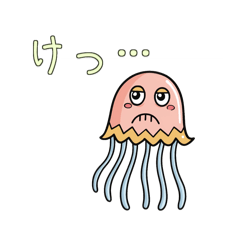 Loose jellyfish swaying