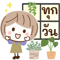 Fluffy bob girl Sticker(thai)