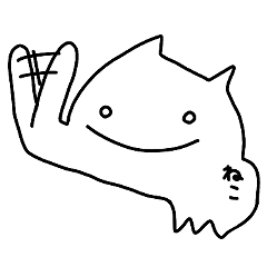 Irregular shaped cat 2