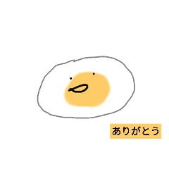 日常的に使える卵のスタンプ