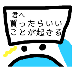 Chiitan_20240529191136