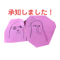 rika komatsu_20240530114017