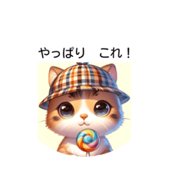 Raku_20240529161340