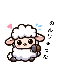 hand knitting Wool_Sheep3
