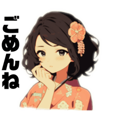 Gadis cantik kimono "Akane" 2