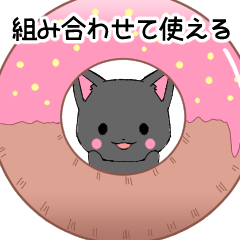 Ruki-cat-arrange-move-C