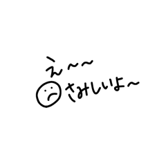 siro_20240530025235