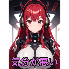 Anime AI Girl 2 (for girlfriends only)