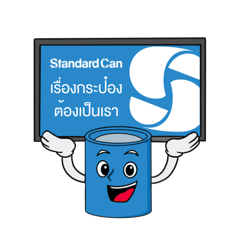 STANDARD CAN V.4