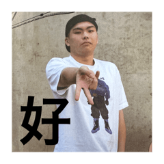 屬牛虎兔同舌