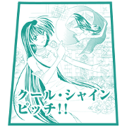Pichi Pichi Pitch vol.3