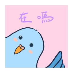 birdqiuqiu