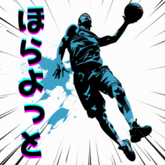 Basketball player's lines sticker