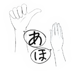illustration Finger Alphabet Simple 50-1