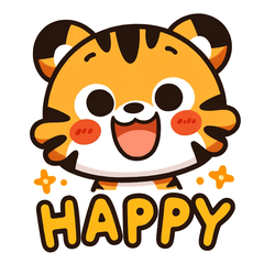 Cute Tiger Stickers2