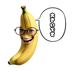 Banana-senpai who says dirty jokes