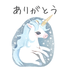 unicorn with star decoration
