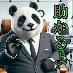 Salaryman Panda