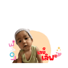 Nong_20240531005735