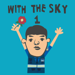 WITH THE SKY 1