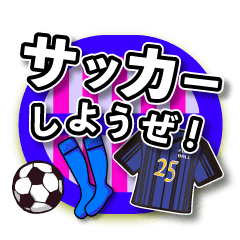 Blue striped uni football team sticker2