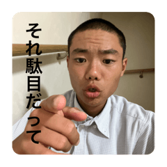 yuito_20240530195716