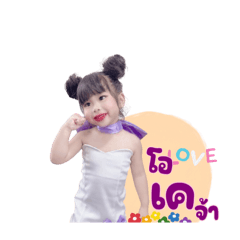 Nong_20240531005550