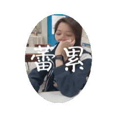 流行音樂人物卡牌_UKN