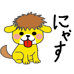 Shi-kun_20240530180723