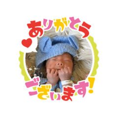 HINARI sticker