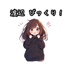 Chibi girl sticker for Watanabe