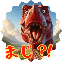 Cool realistic red Tyrannosaurus