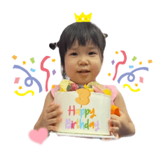 2024舒婉3歲生日快樂