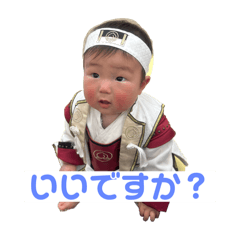 Kayo_20240531151103