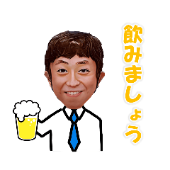 Koji-beer-stamps!