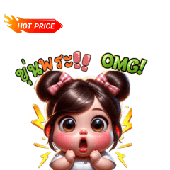 Super Duper cute girls 3D stickers