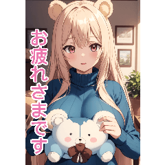 Anime Bear Girl (Daily Language 1)