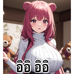 Anime Bear Girl 2 (daily language)