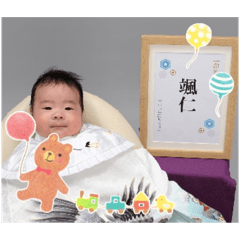 saiko_20240531162524