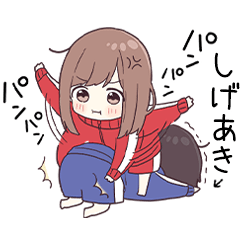 To shigeaki1707 - jec3