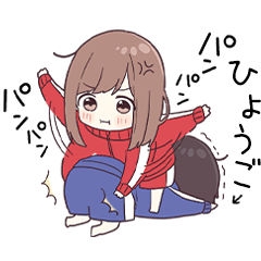 To hyougo1699 - jec3