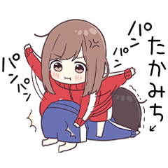 To takamichi1702 - jec3