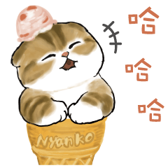 甜點貓咪 2