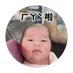 Momo醬 aka小黃荳