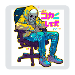 ちょっと何いってるか分からない