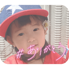 SUINAsutanpu