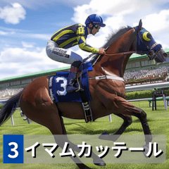 breaker horse running in intense wind