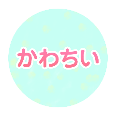 SY_20240601132858