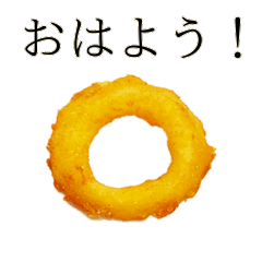 MOS Onion Rings