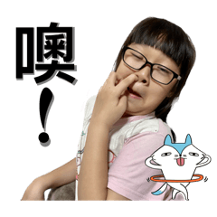 金鵝樂